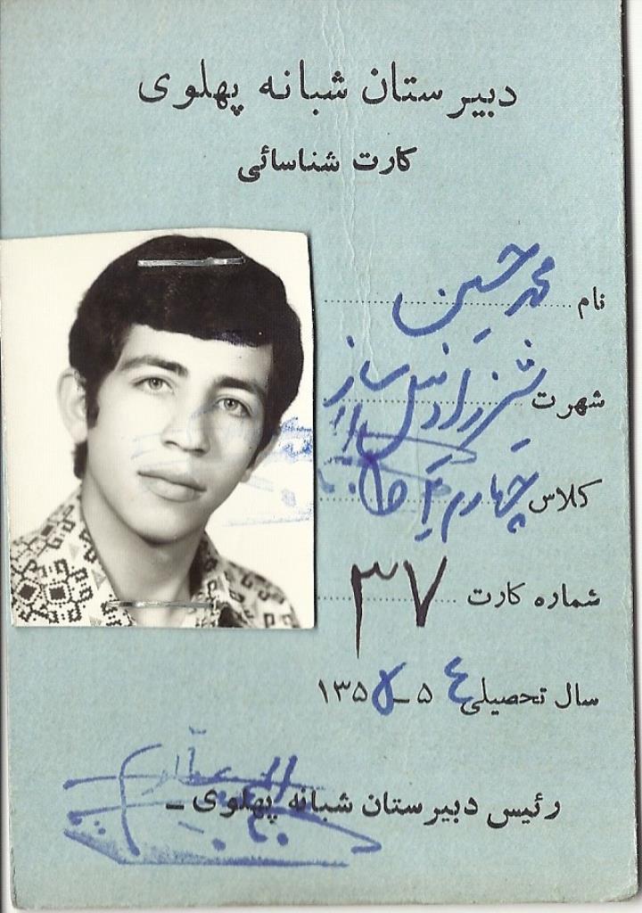 فاقد تصویر